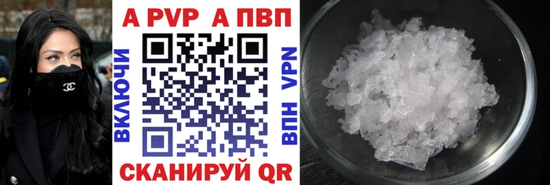 Какие есть наркотики Феодосия СК  ГАШИШ  Галлюциногенные грибы  Бошки Шишки 