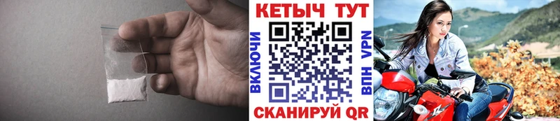 даркнет сайт  Феодосия  Кетамин ketamine 