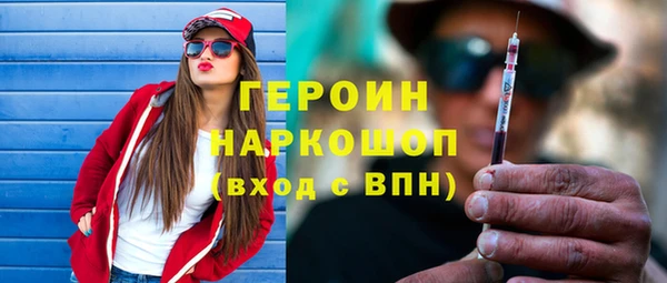 MESCALINE Аркадак