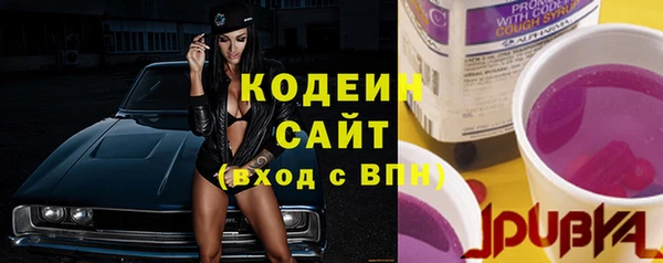 MESCALINE Аркадак
