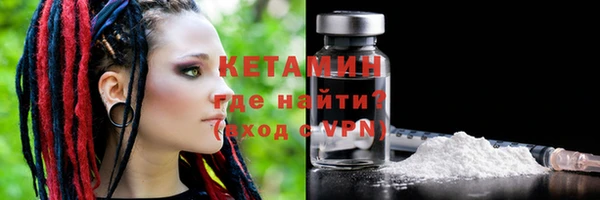 MESCALINE Аркадак