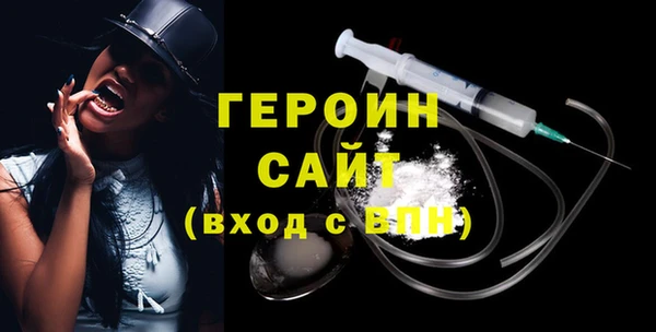 каннабис Навашино