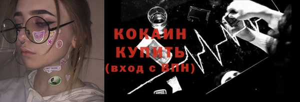 MESCALINE Аркадак