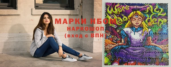 гидропоника Наволоки