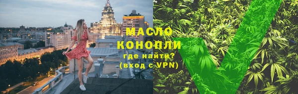 MESCALINE Аркадак