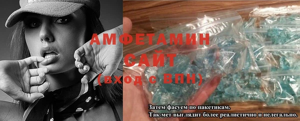 винт Надым